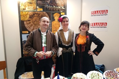 За пръви път България бе преставена в ,,Деня на многообразието'' в Дания